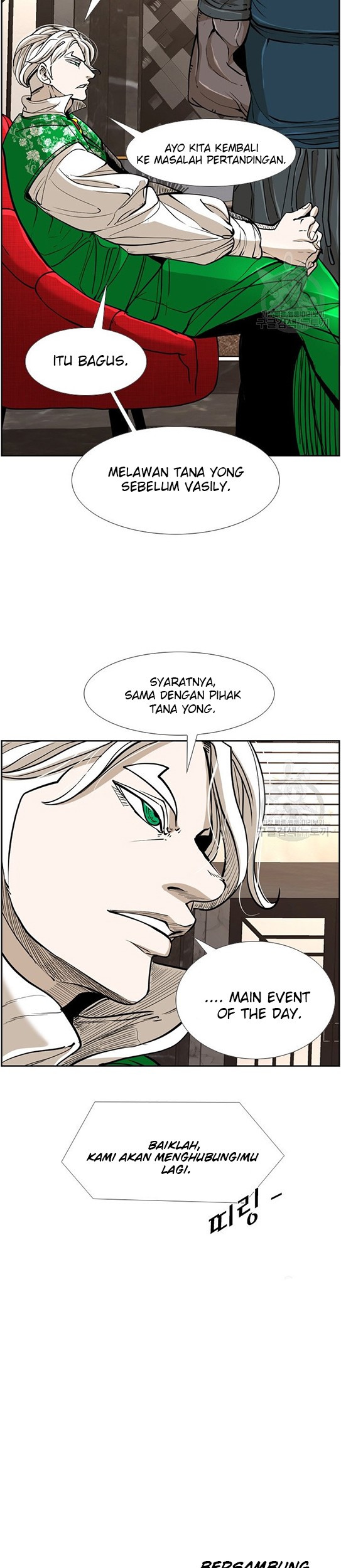 Shark chapter 238.1 halaman 25