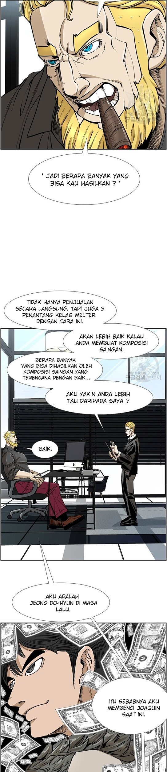 Shark Bab 238.2 halaman 8