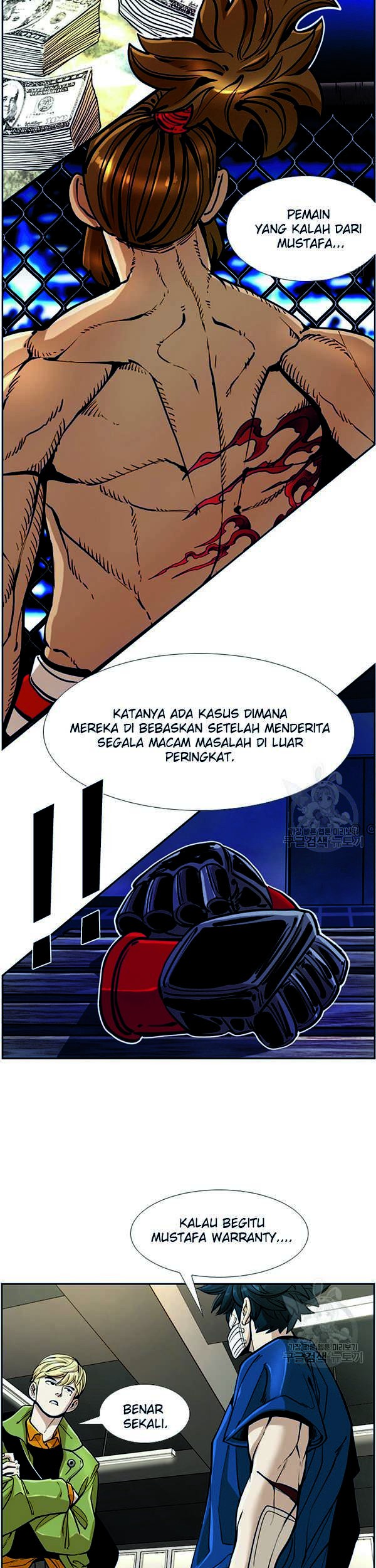 Shark Bab 239.1 halaman 14