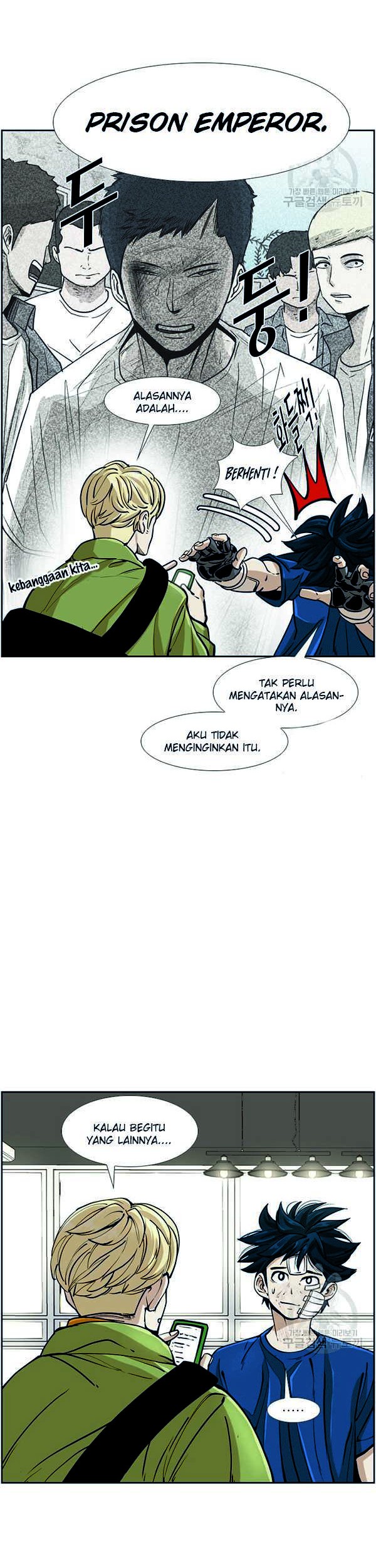 Shark Bab 239.1 halaman 27