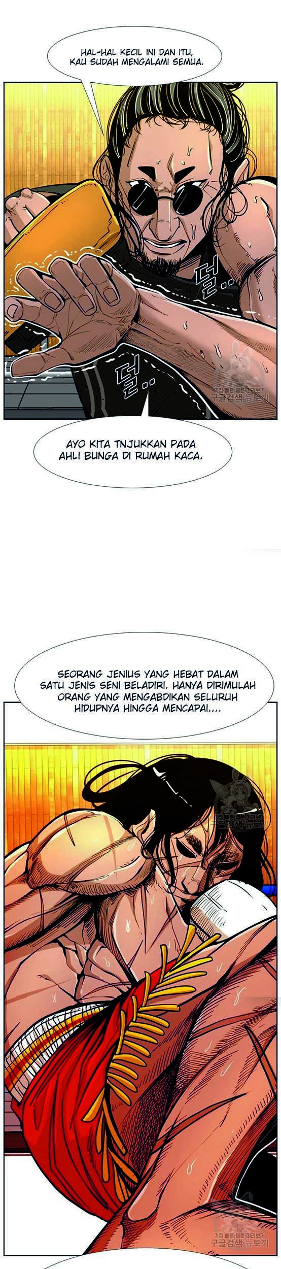 Shark Bab 241.1 halaman 20