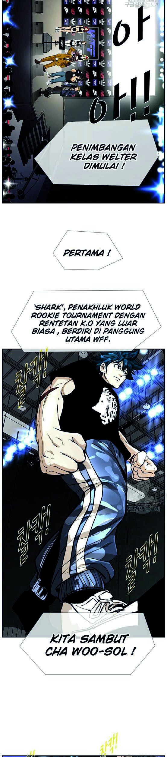 Shark Bab 241.2 halaman 16