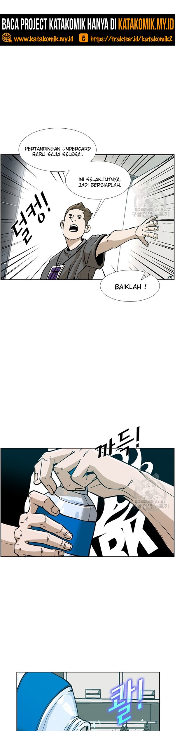 Shark Bab 242.2 halaman 10
