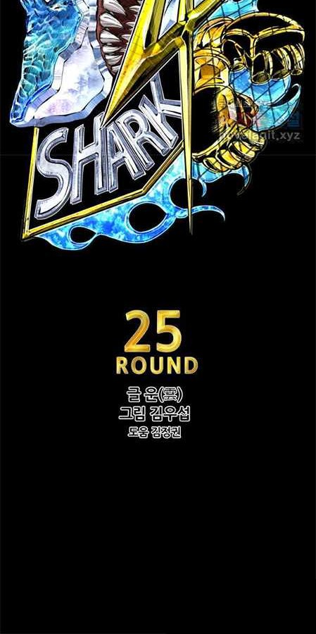 Shark Bab 246.1 halaman 5