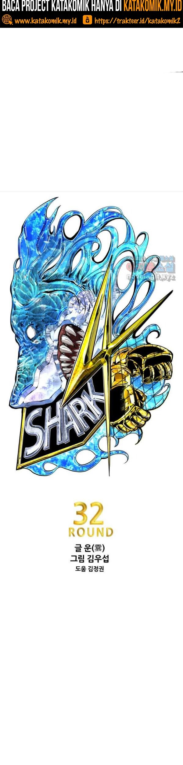 Shark Bab 253.1 halaman 6