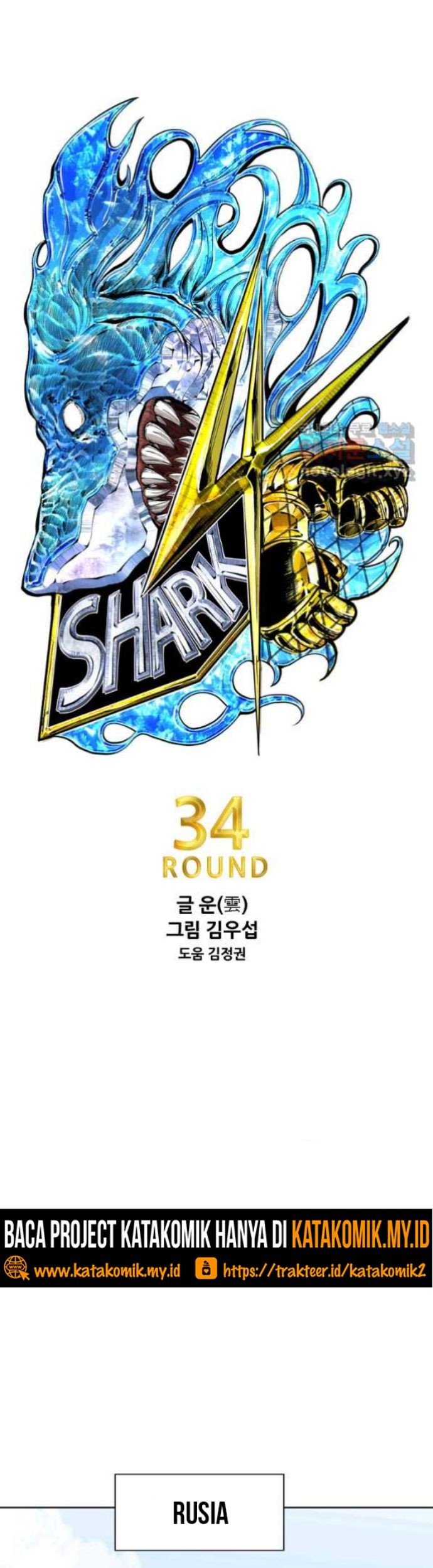 Shark Bab 255.1 halaman 5