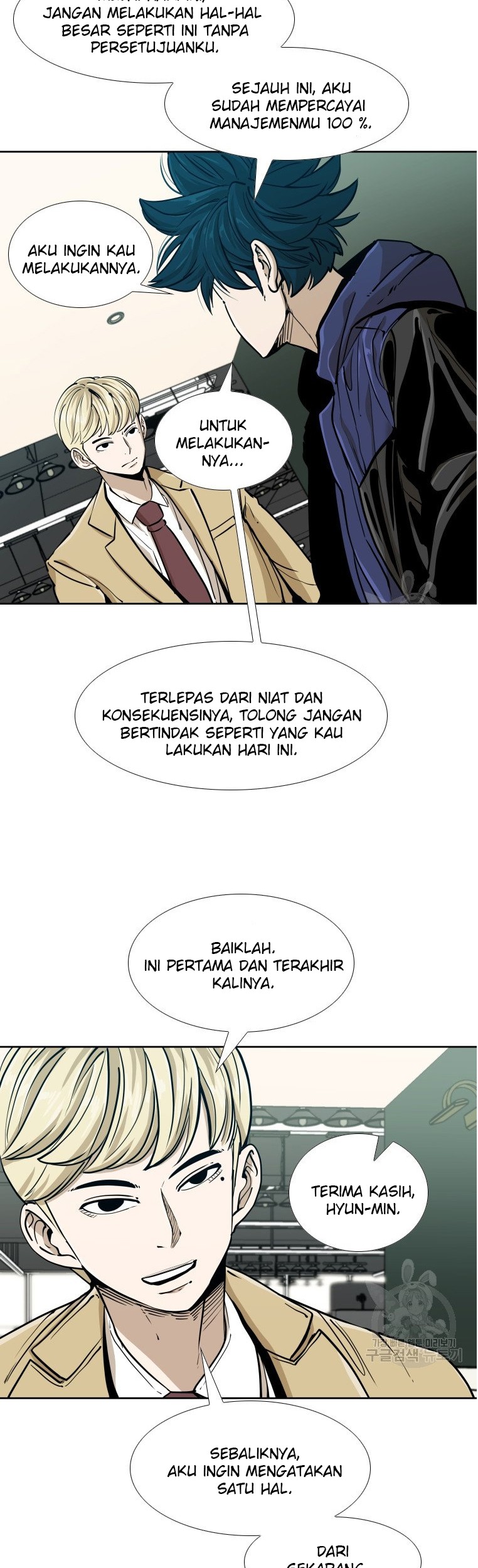 Shark Bab 257.1 halaman 12