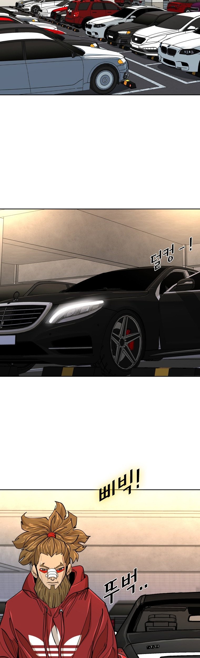Shark Bab 257.2 halaman 20