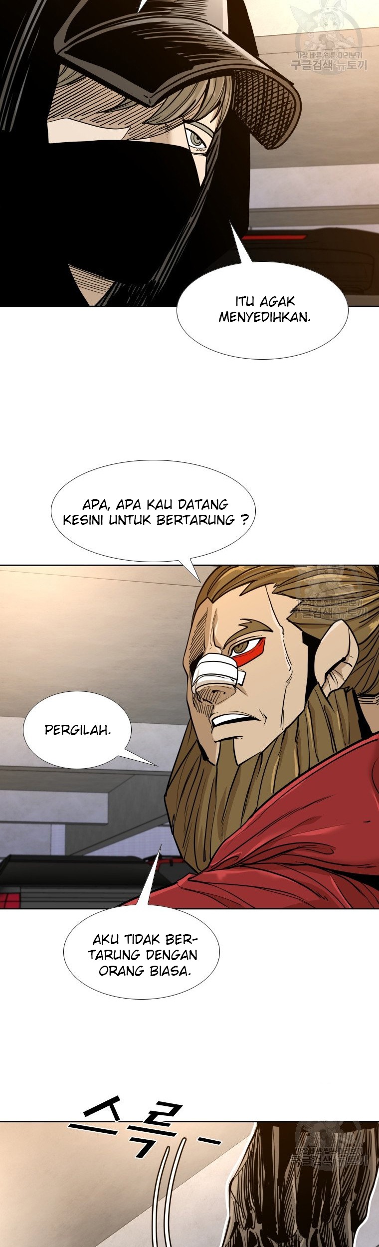 Shark Bab 257.2 halaman 24