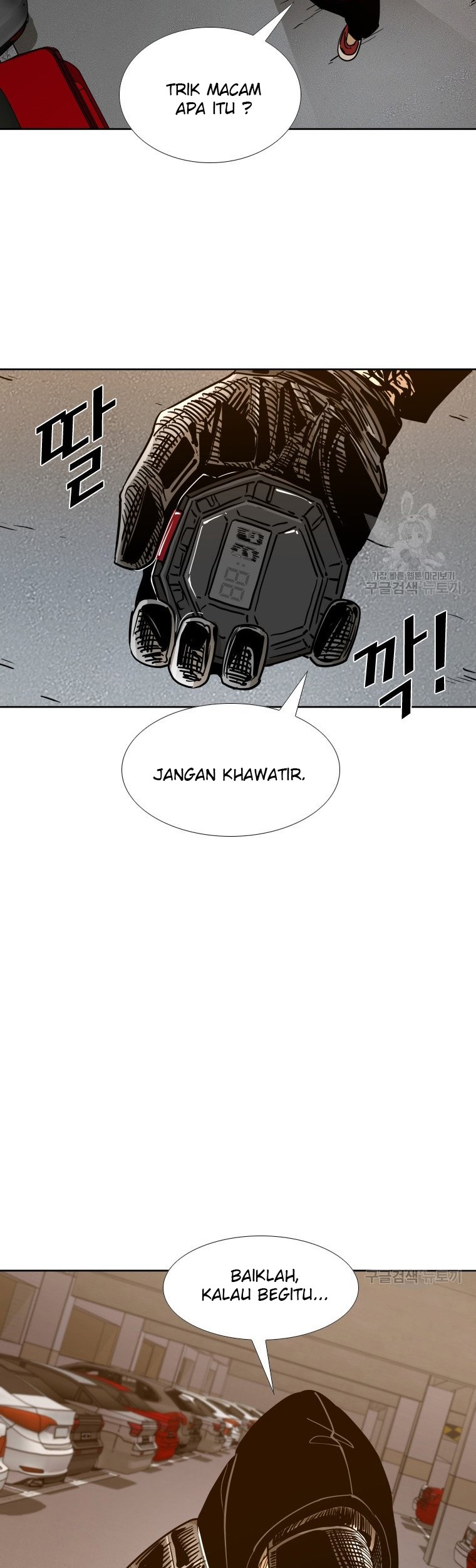 Shark Bab 257.2 halaman 29