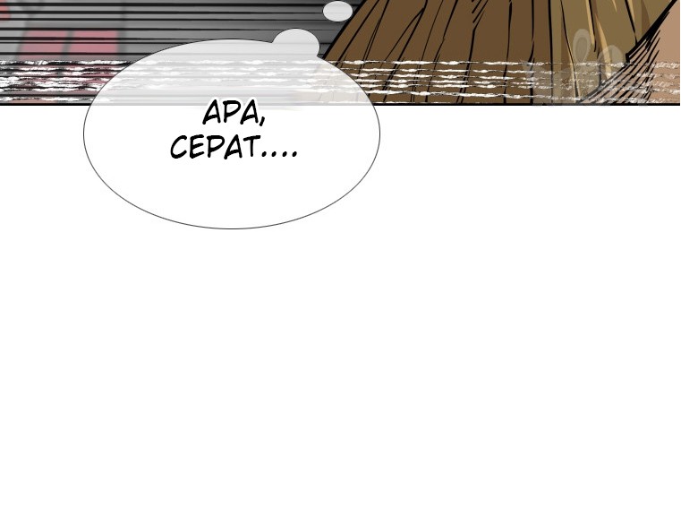 Shark Bab 258.1 halaman 10
