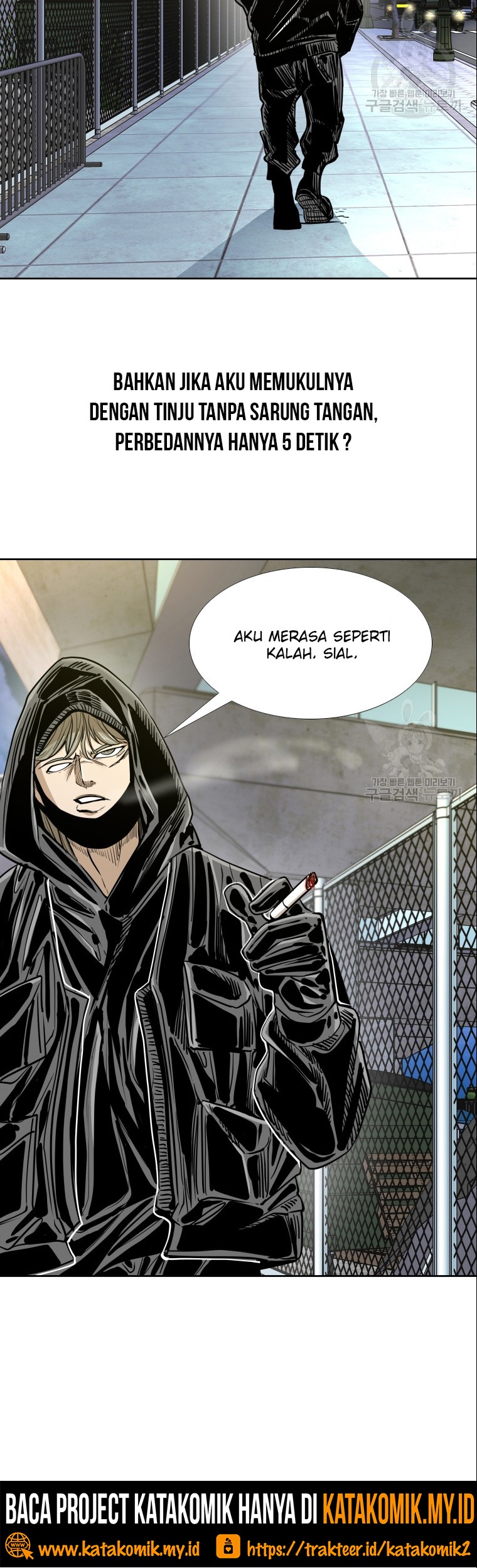 Shark Bab 258.1 halaman 29