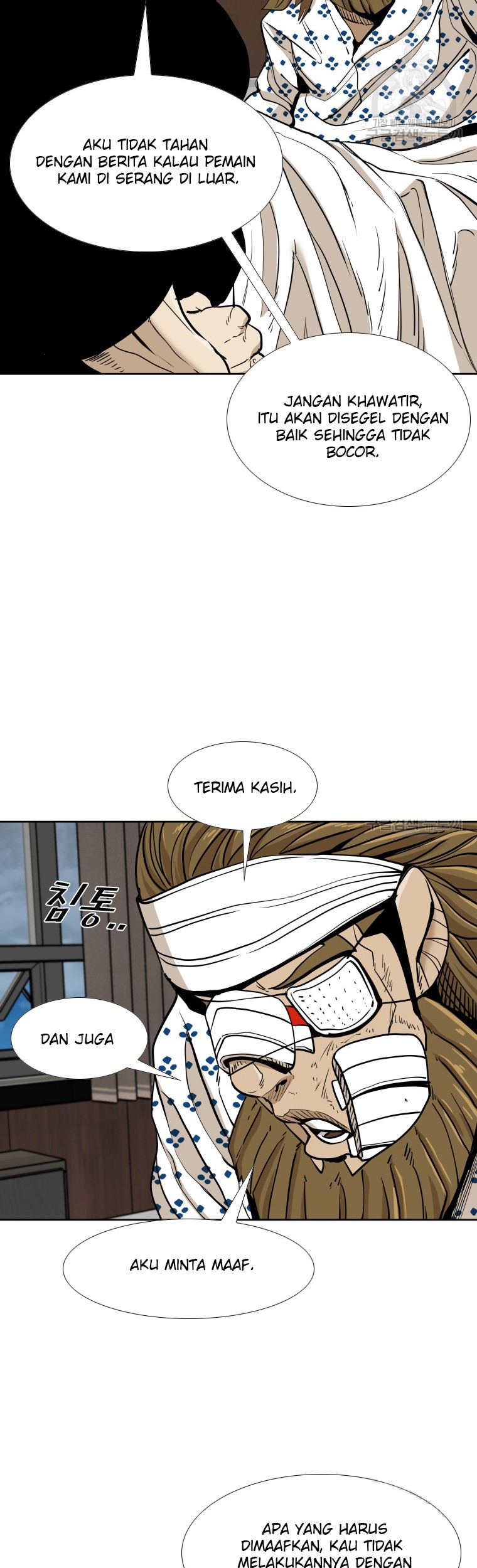 Shark Bab 258.2 halaman 6