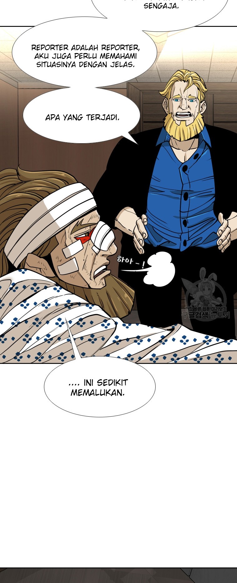 Shark Bab 258.2 halaman 7