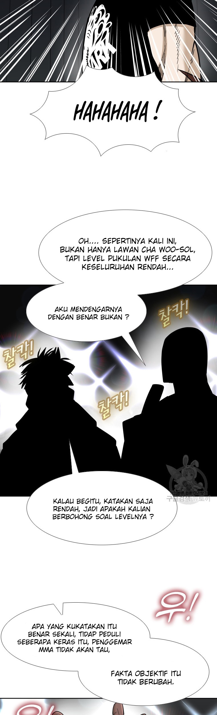 Shark Bab 258.2 halaman 34