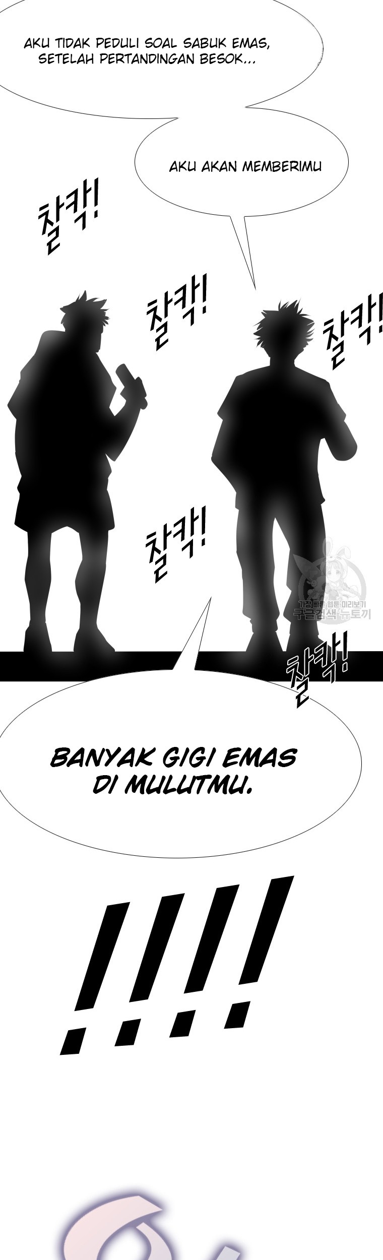 Shark Bab 258.2 halaman 44