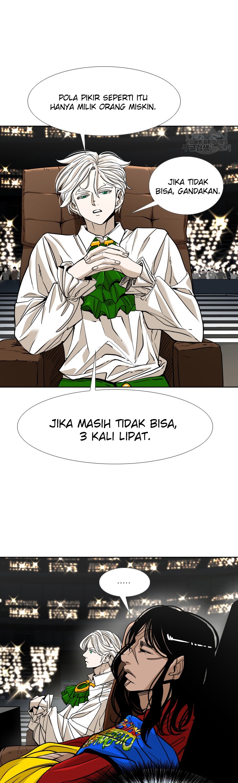 Shark Bab 259.2 halaman 12