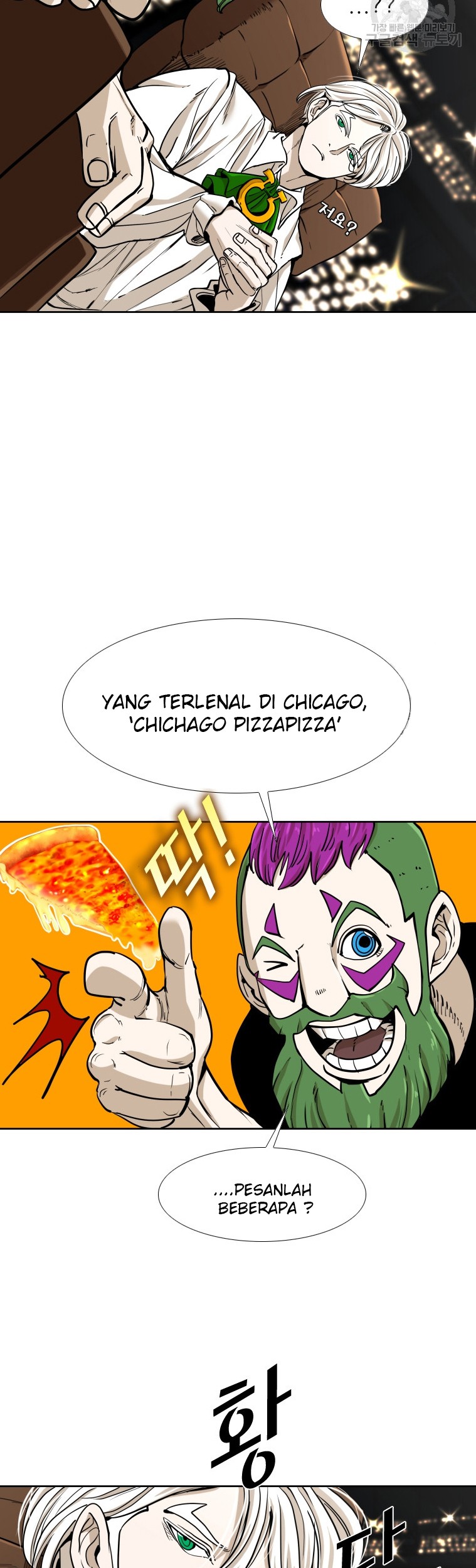 Shark Bab 259.2 halaman 20