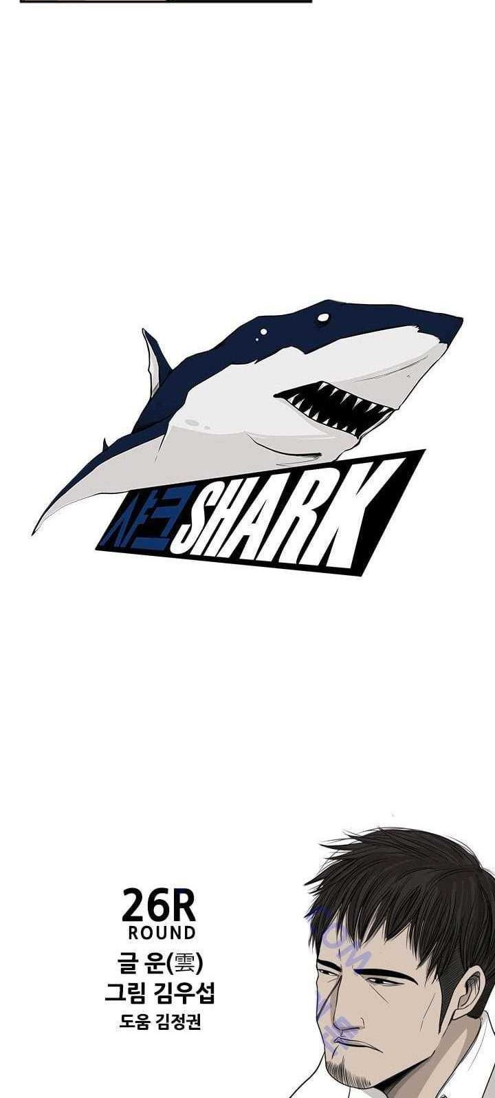 Shark Bab 26 halaman 3
