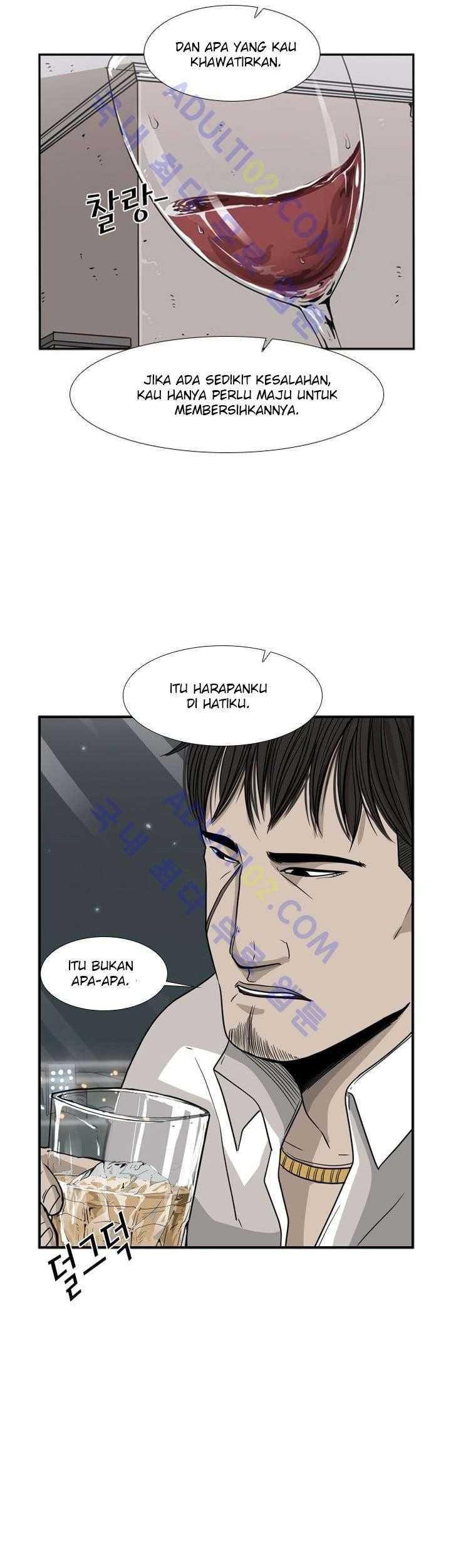 Shark Bab 26 halaman 35