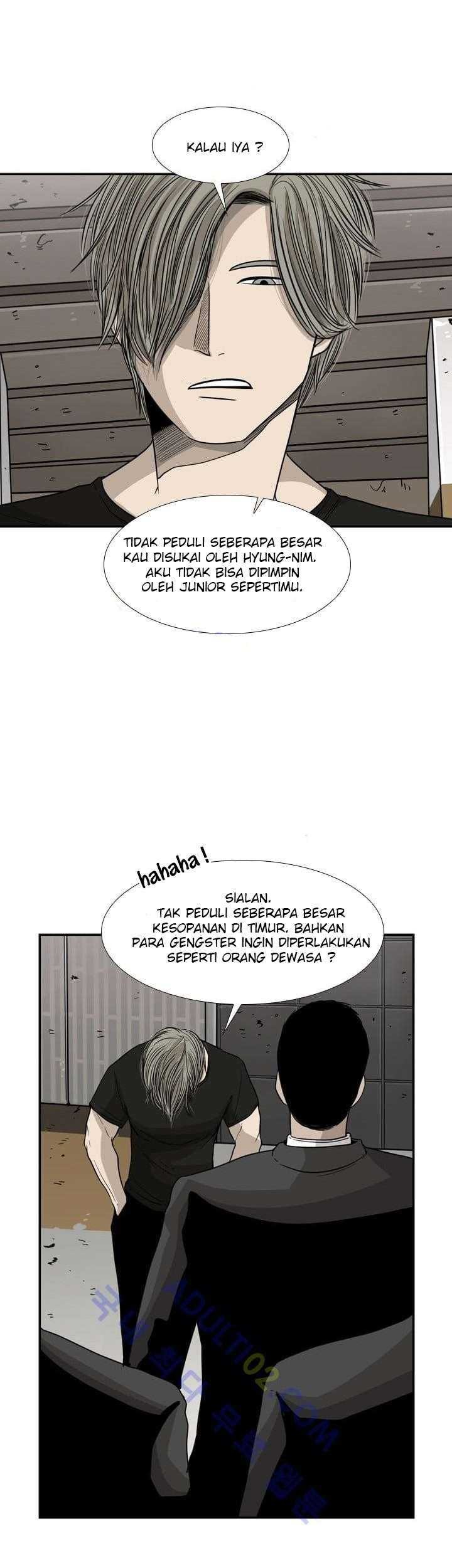 Shark Bab 26 halaman 42