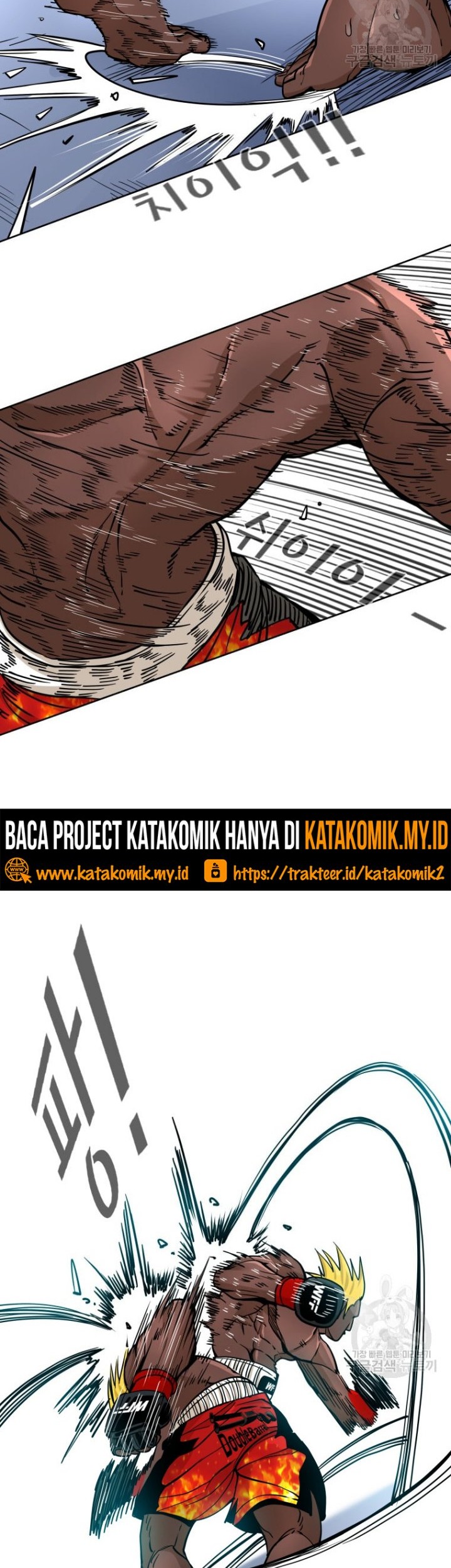 Shark Bab 260.1 halaman 15