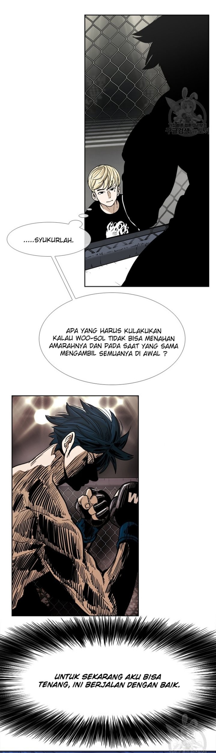 Shark Bab 261.1 halaman 1