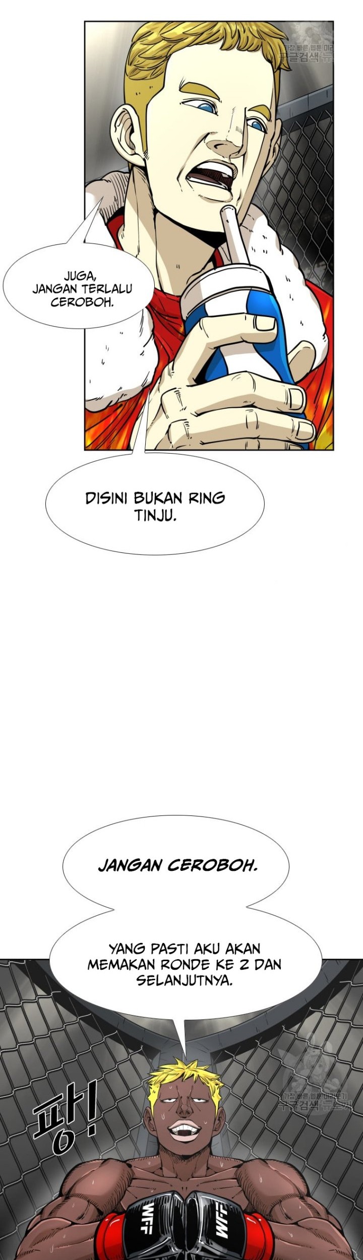 Shark Bab 261.1 halaman 17
