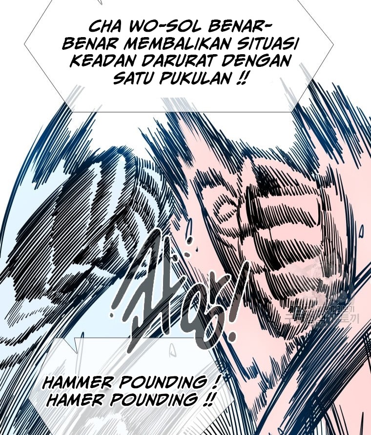 Shark Bab 262 halaman 13