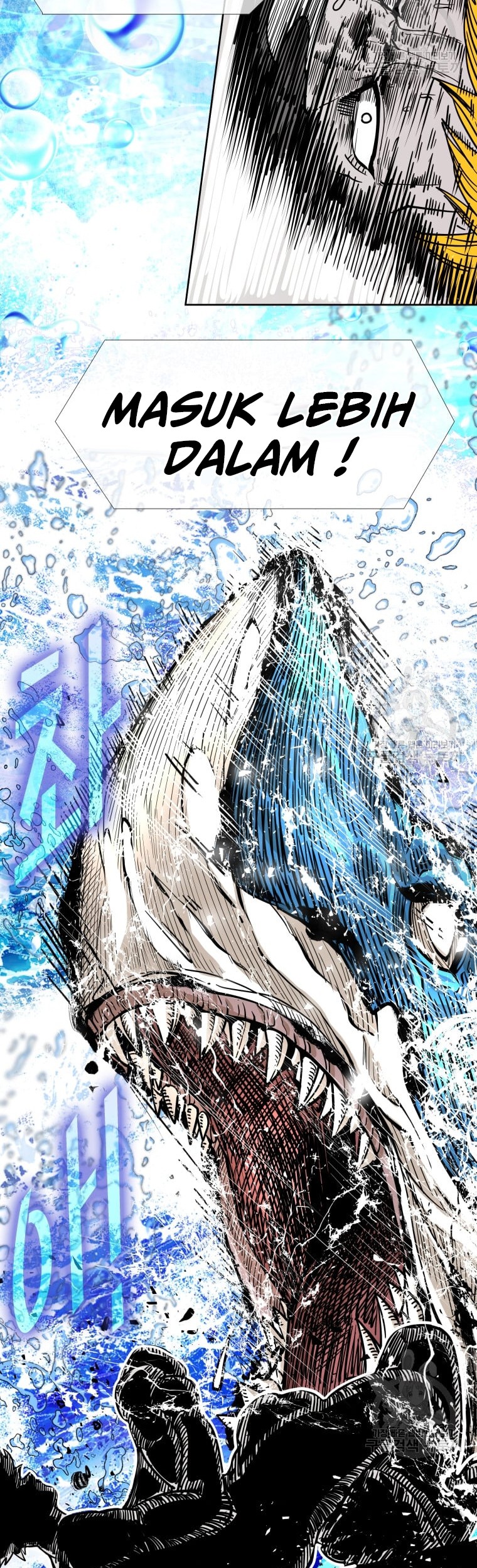 Shark Bab 262 halaman 23