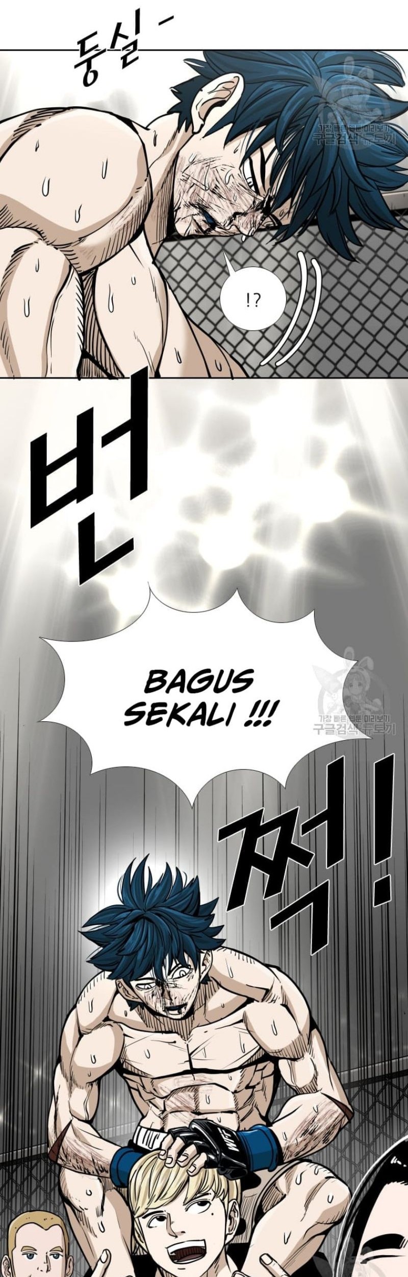 Shark Bab 263 halaman 54