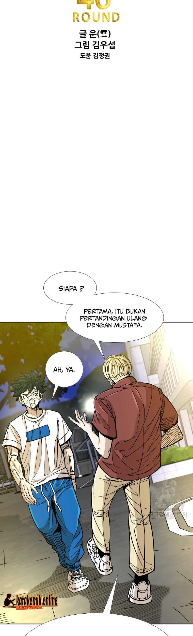 Shark Bab 267 halaman 5
