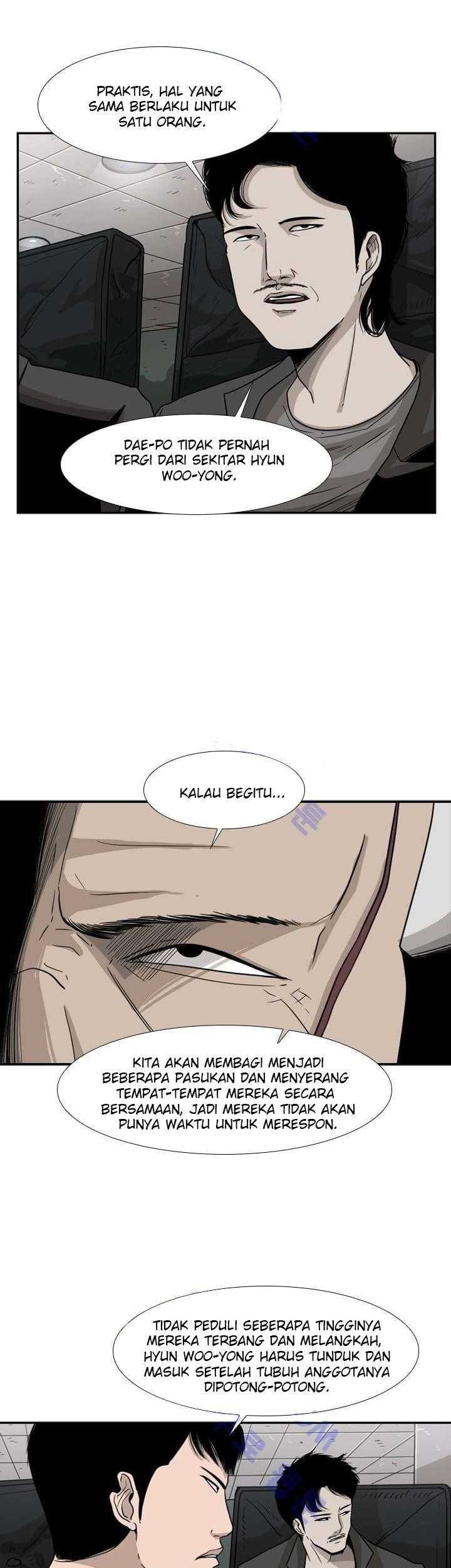 Shark Bab 27 halaman 12
