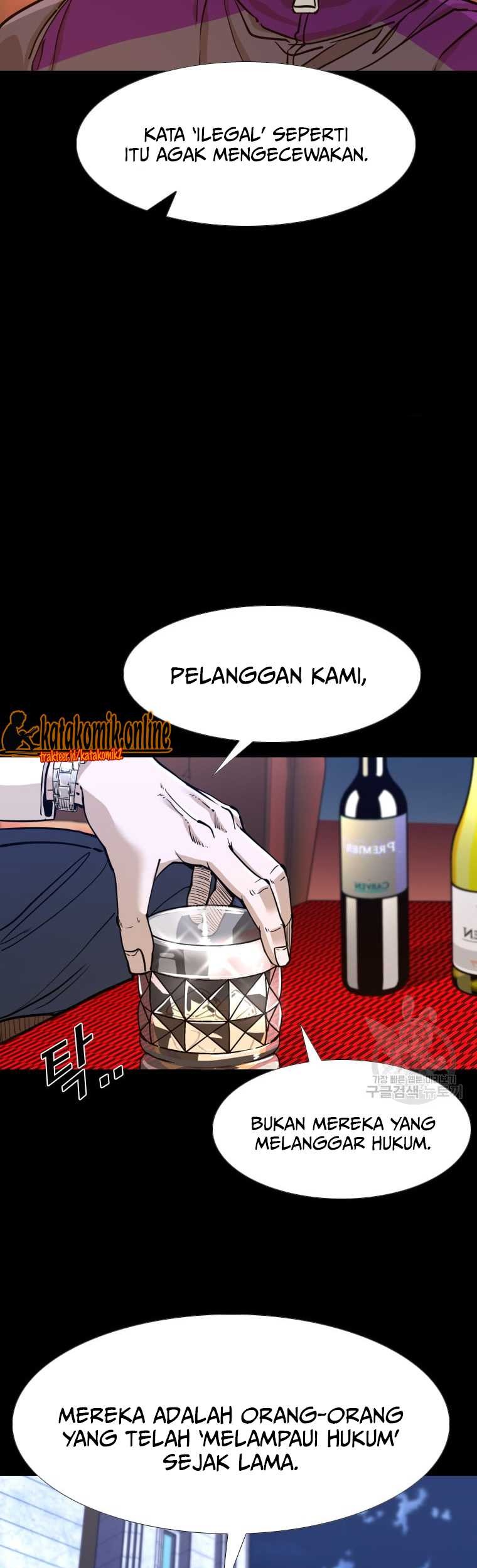Shark chapter 271 halaman 11