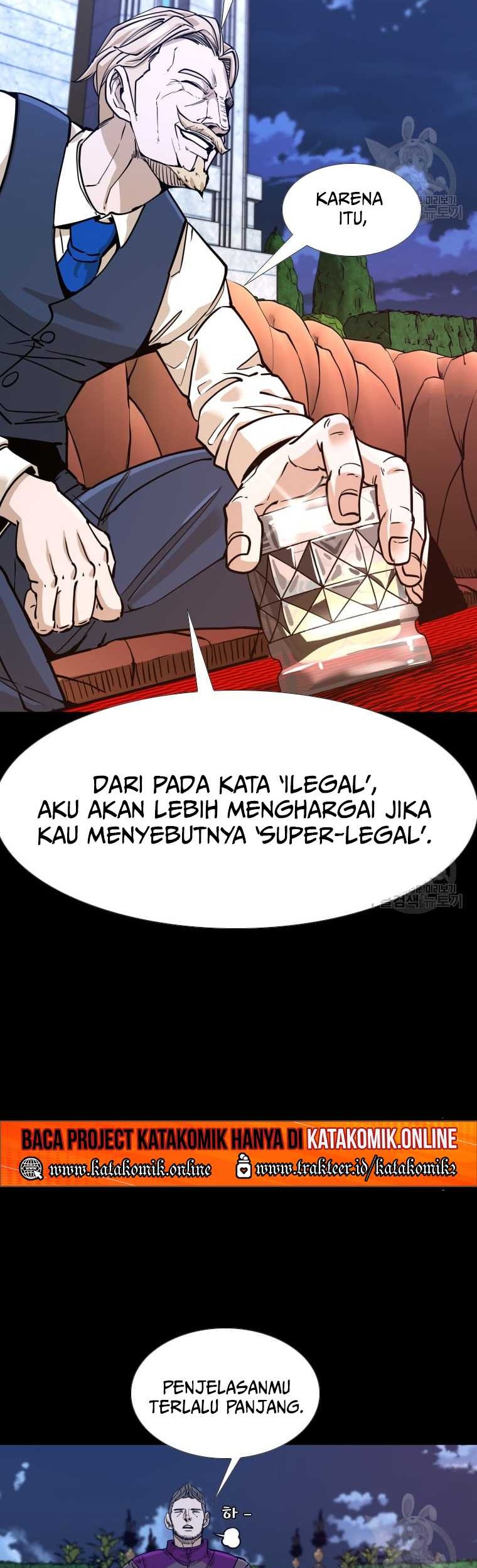 Shark chapter 271 halaman 12