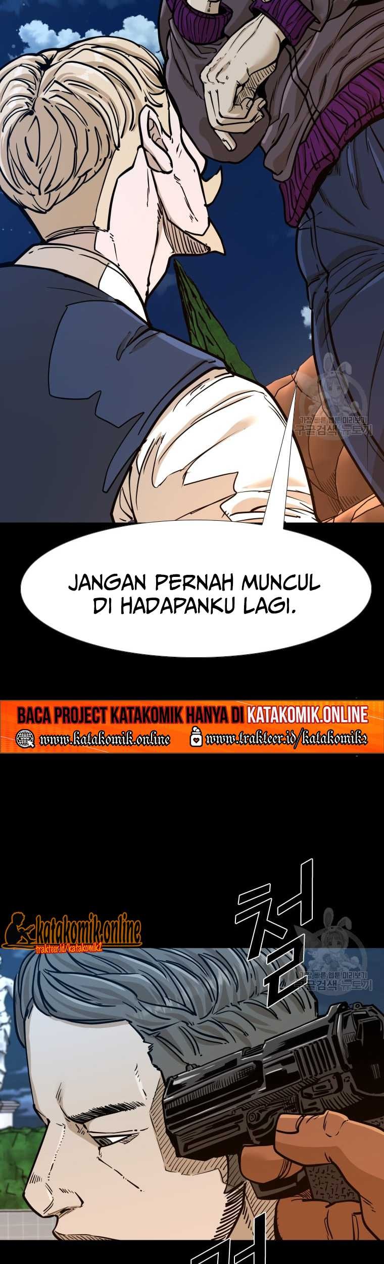 Shark chapter 271 halaman 26