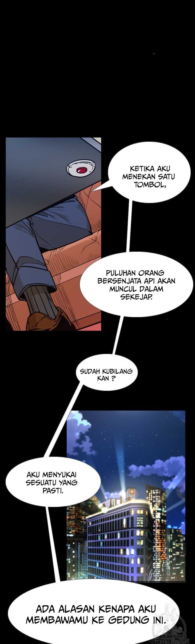 Shark chapter 271 halaman 42