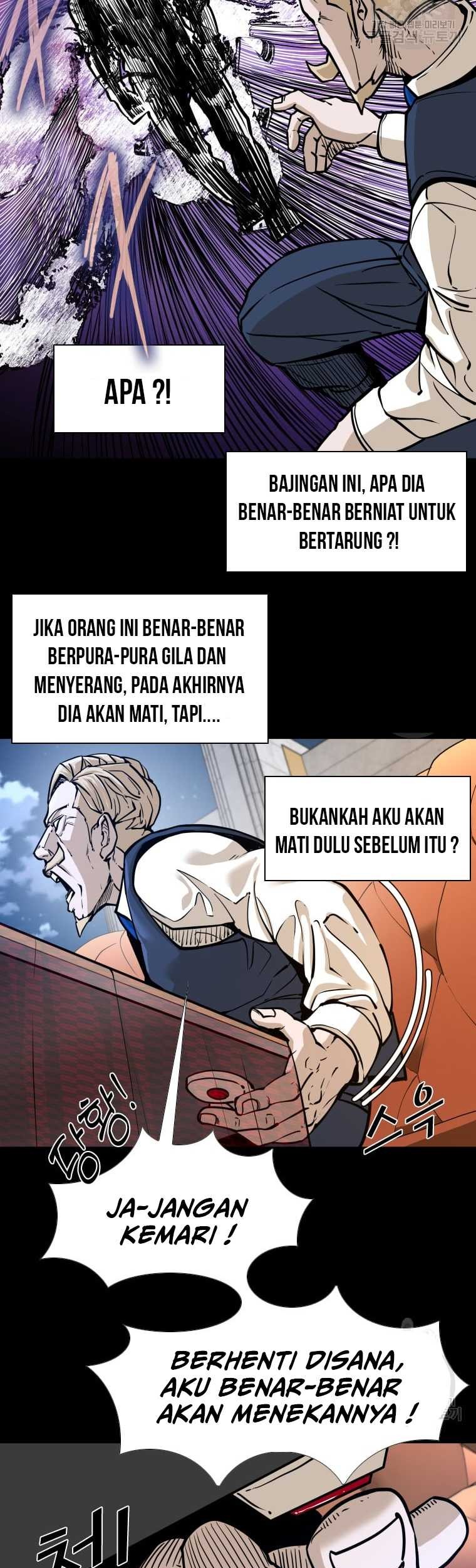 Shark chapter 271 halaman 47