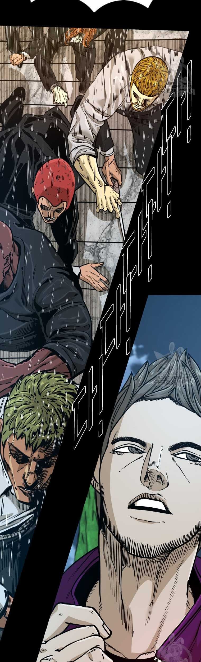 Shark chapter 271 halaman 56