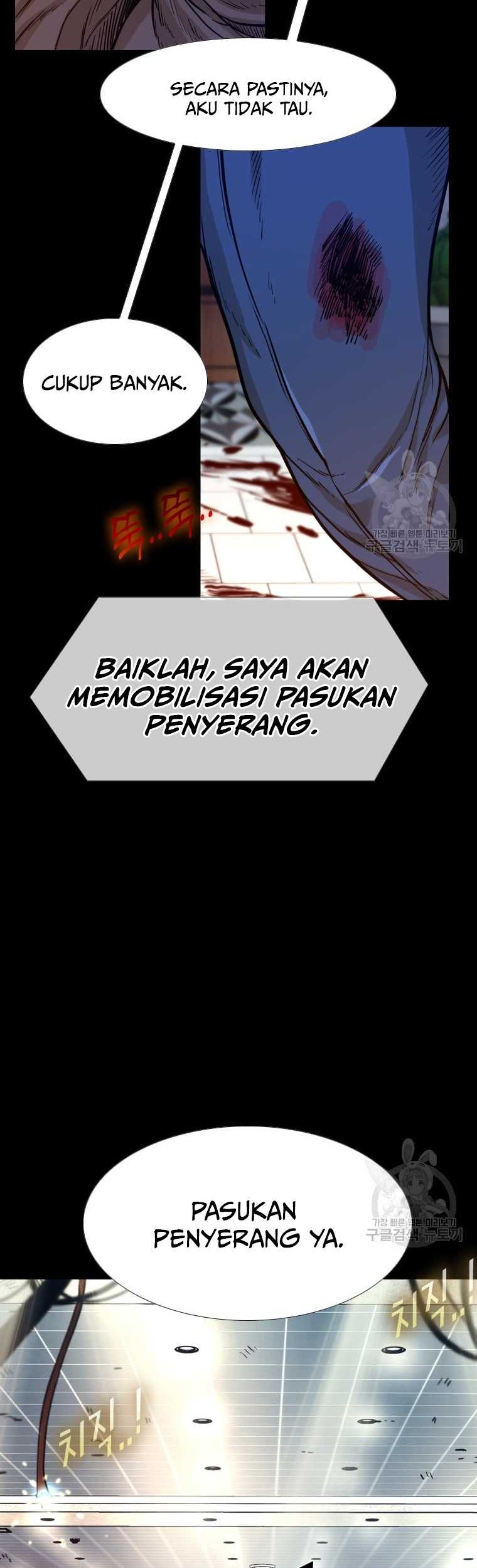 Shark chapter 271 halaman 60