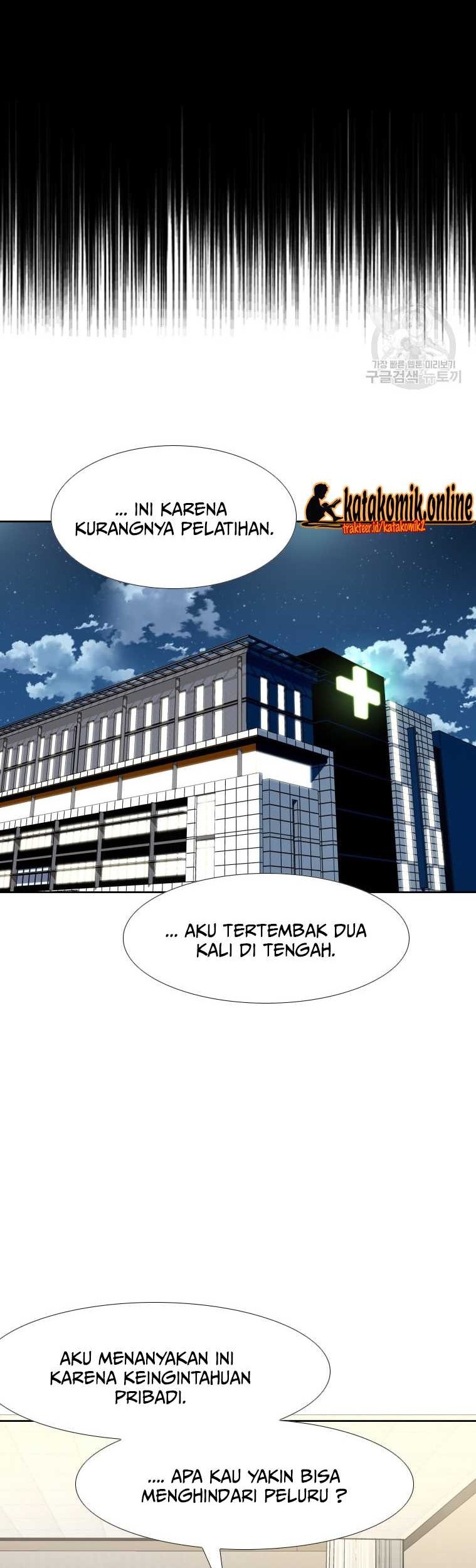 Shark chapter 271 halaman 63