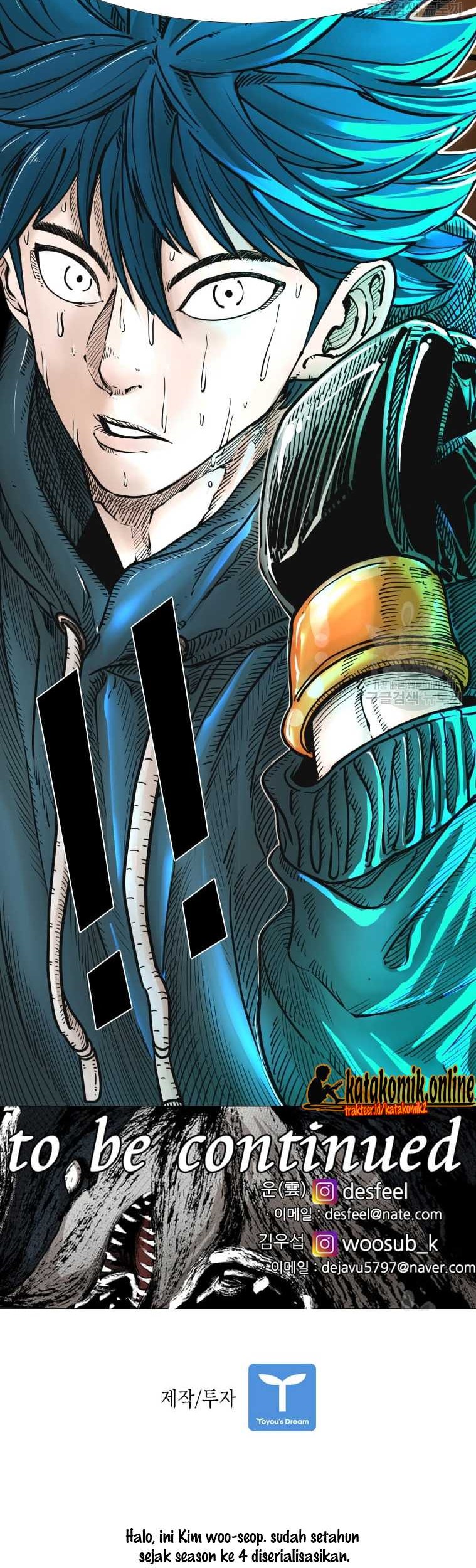 Shark chapter 271 halaman 75