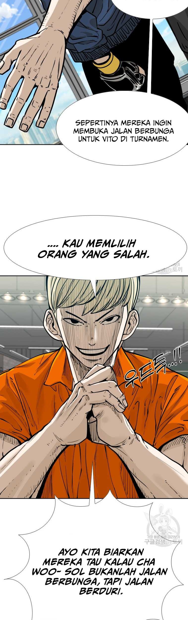 Shark Bab 272 halaman 21