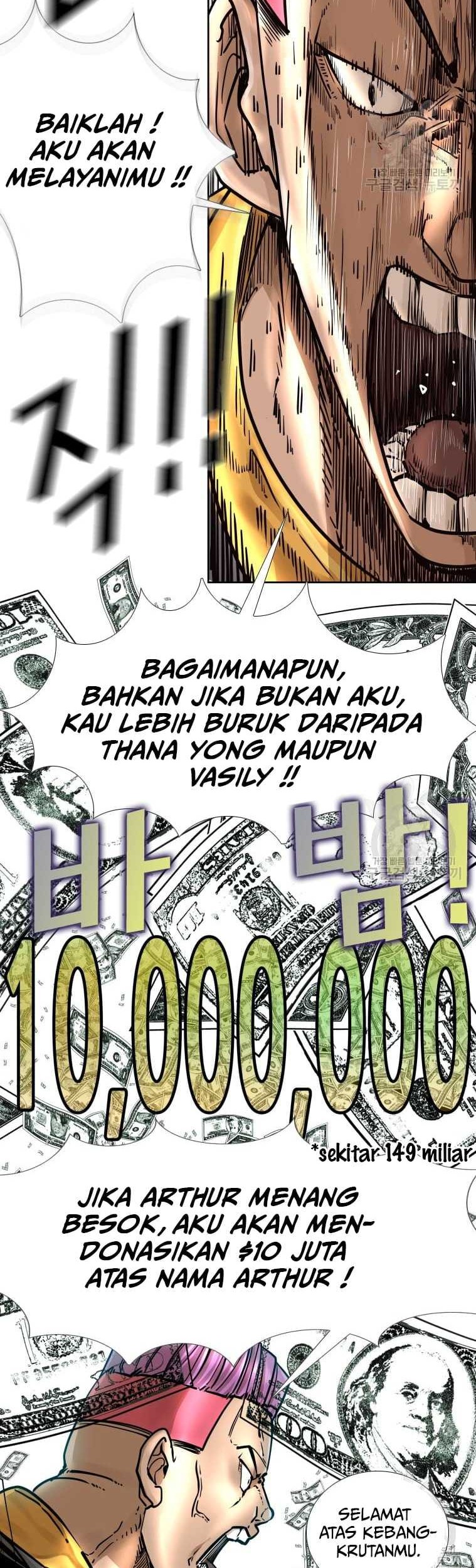 Shark Bab 276 halaman 42