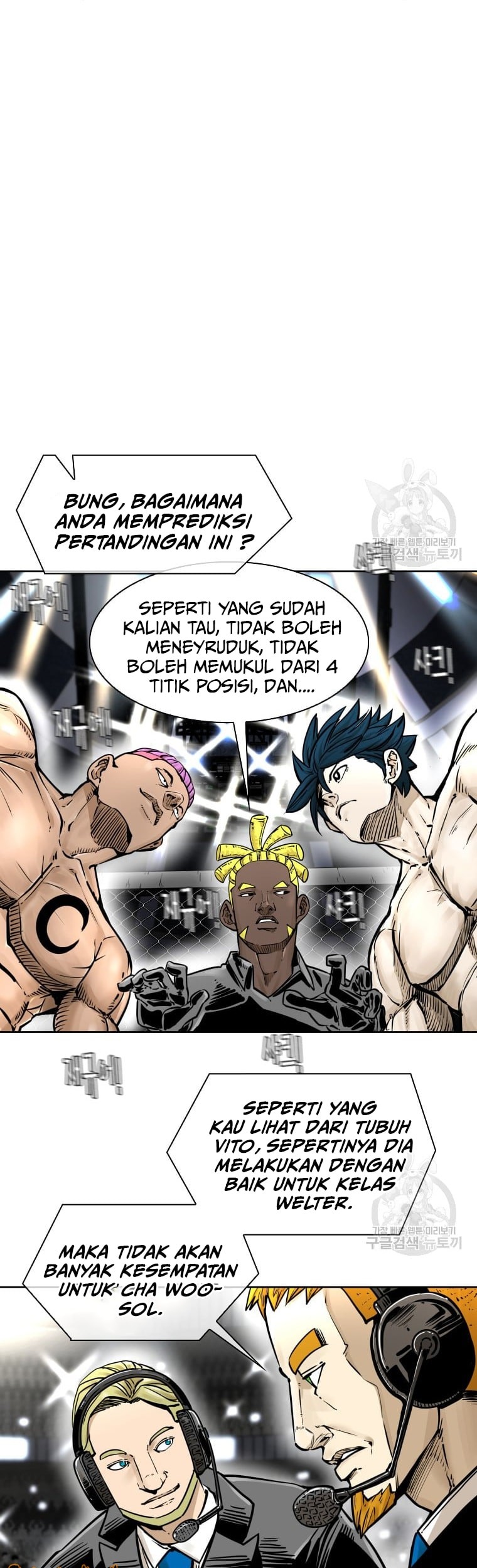 Shark Bab 277 halaman 8