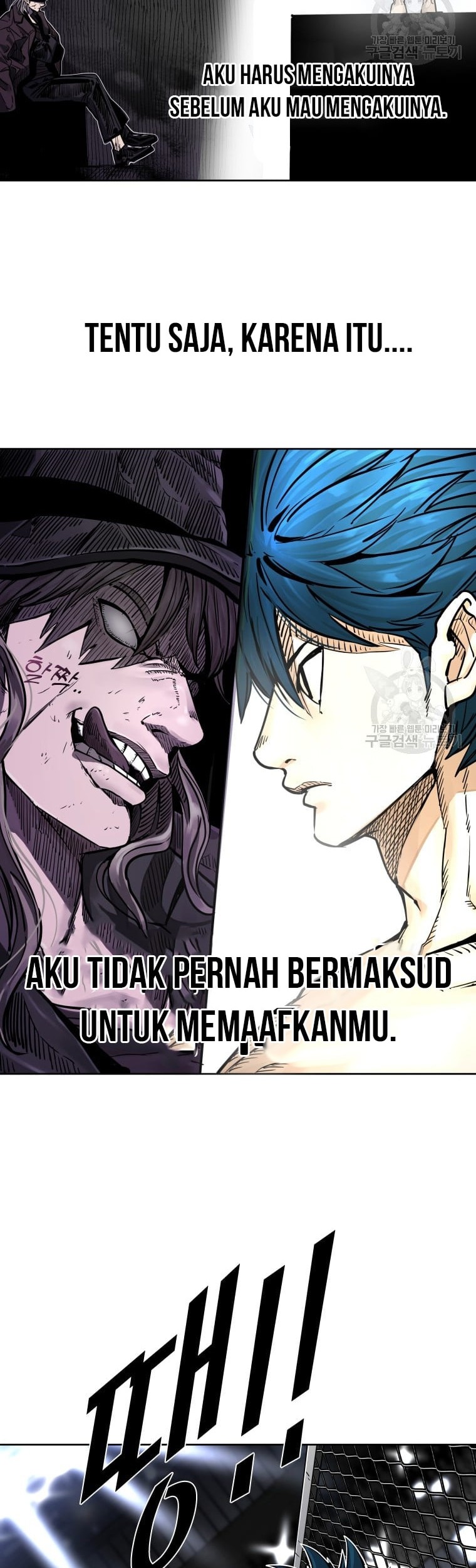 Shark Bab 277 halaman 21