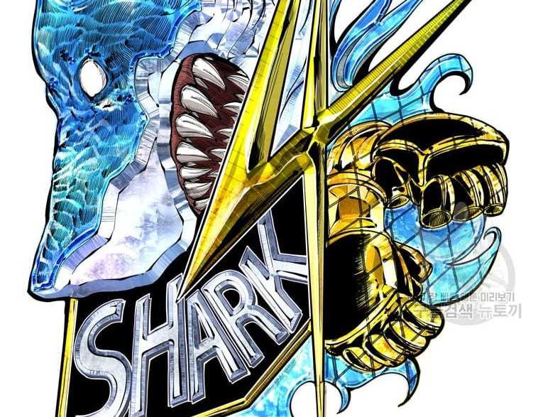 Shark Bab 278 halaman 4