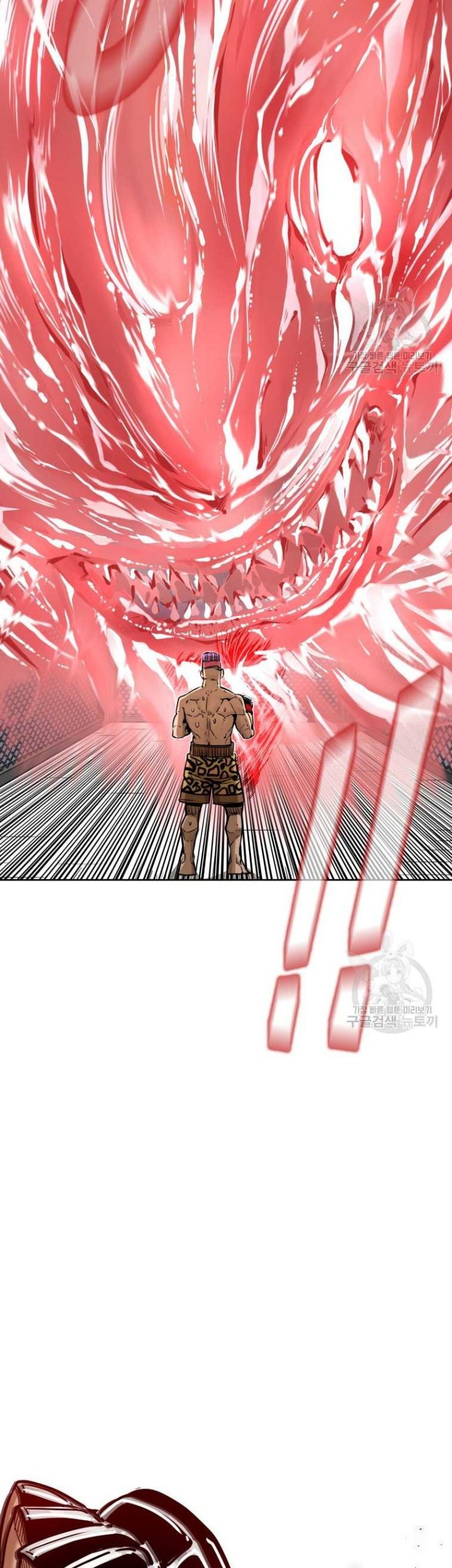 Shark Bab 279 halaman 53