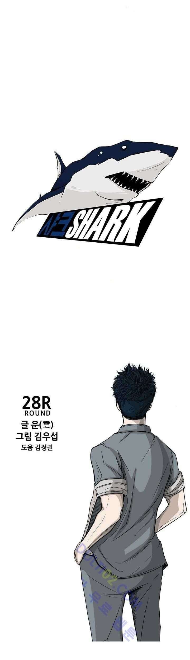 Shark Bab 28 halaman 13
