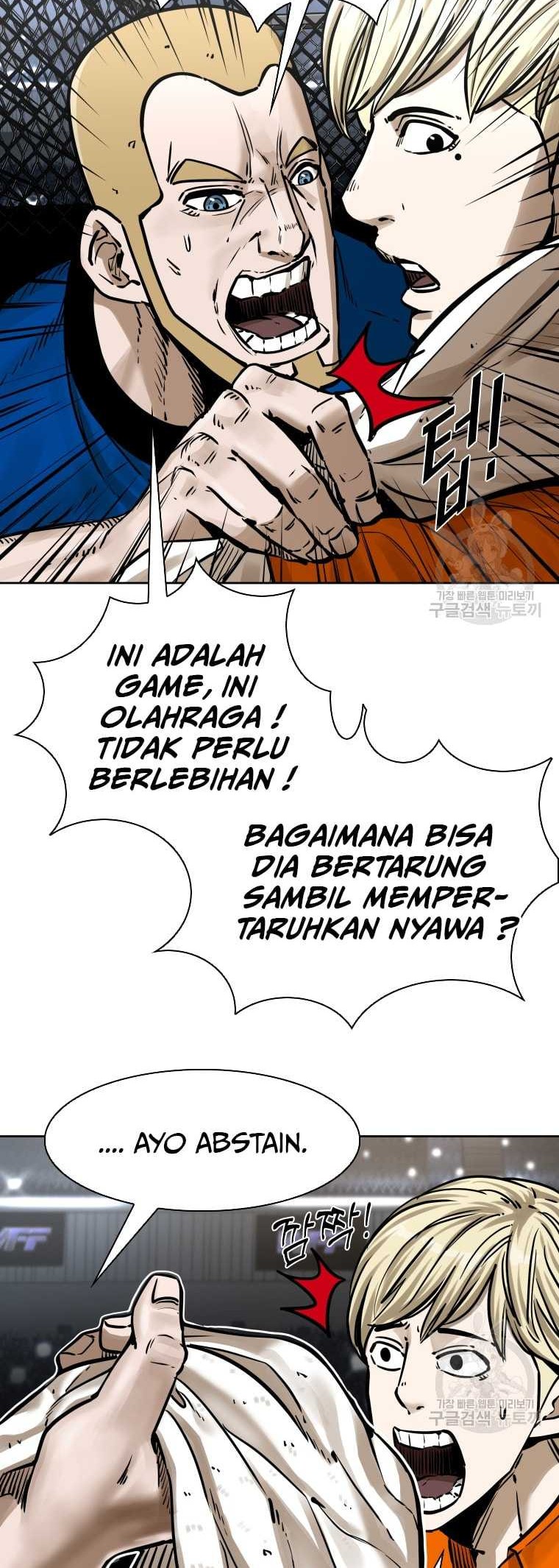 Shark Bab 281 halaman 84